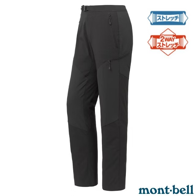 【mont-bell】男 GUIDE PANTS 輕量 彈性透氣快乾長褲.登山健行褲/1105683 BK 黑✿30E010
